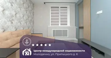 Квартира 2 комнаты в Молодечно, Беларусь