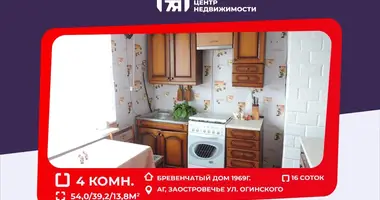 Apartamento 4 habitaciones en Zaastraviecca, Bielorrusia