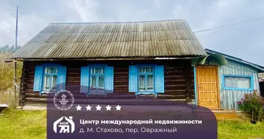 Дом в Пригородный сельский Совет, Беларусь