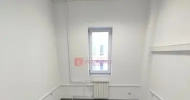 Bureau 261 m² dans Minsk, Biélorussie