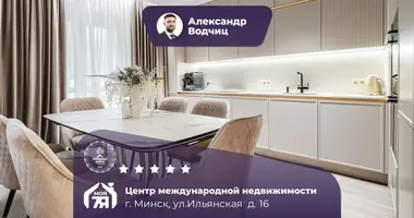 3 room apartment in Minsk, Belarus