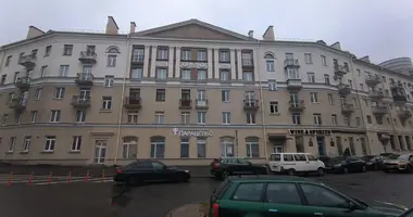 Appartement 3 chambres dans Minsk, Biélorussie