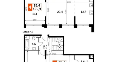 Appartement 5 chambres dans North-Western Administrative Okrug, Fédération de Russie