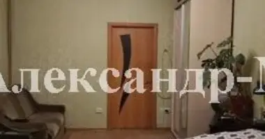 2 room apartment in Sievierodonetsk, Ukraine