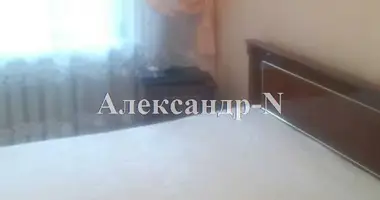 3 room apartment in Odessa, Ukraine