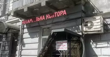 Propriété commerciale 111 m² dans Odessa, Ukraine