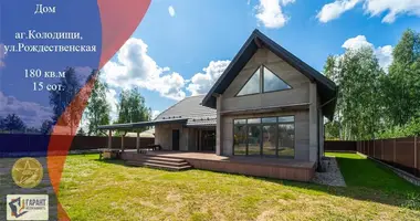 House in Kalodishchy, Belarus