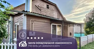 Appartement 2 chambres dans Niasvij, Bélarus