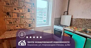1 room apartment in Barysaw, Belarus
