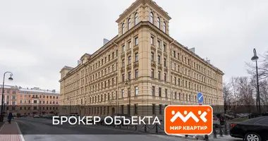 Apartment in Saint Petersburg, Russia