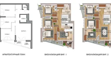 Apartamento 4 habitaciones en Minsk, Bielorrusia