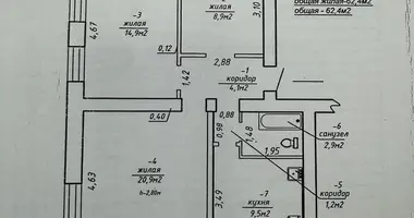 Appartement 3 chambres dans Homiel, Biélorussie