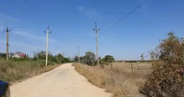 Terrain dans Sievierodonetsk, Ukraine