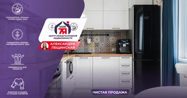 Apartamento 2 habitaciones en Minsk, Belarús