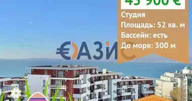 Apartamento en Sveti Vlas, Bulgaria