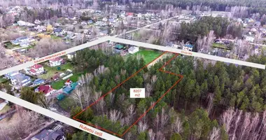 Plot of land in Jurmala, Latvia