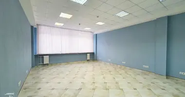Bureau 47 m² dans Minsk, Biélorussie