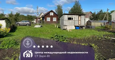 Участок земли в Руденский сельский Совет, Беларусь