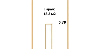 Gewerbefläche 18 m² in Minsk, Weißrussland