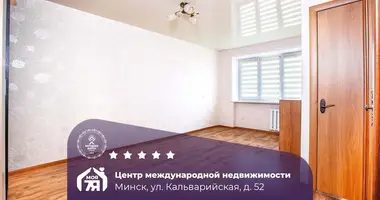 1 room apartment in Minsk, Belarus