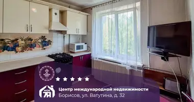 Mieszkanie 3 pokoi w Borysów, Białoruś