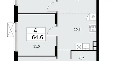 Apartamento 4 habitaciones en poselenie Desenovskoe, Rusia