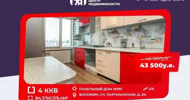 Wohnung 4 Zimmer in Waloschyn, Weißrussland