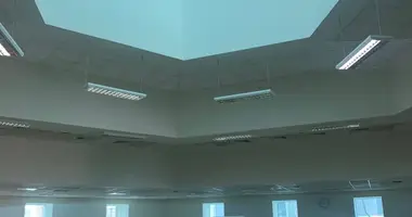Pomieszczenie biurowe 600 m² w Moskwa, Rosja