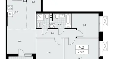 Apartamento 4 habitaciones en poselenie Sosenskoe, Rusia