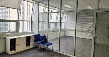 Office in Upravna Enota Ljubljana, Slovenia