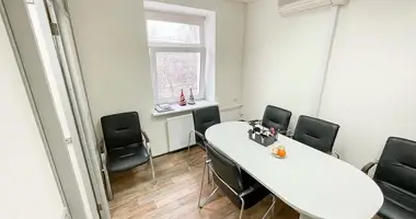 Office 1 441 m² in Moscow, Russia
