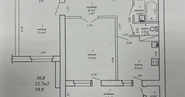 Appartement 2 chambres dans Homiel, Biélorussie