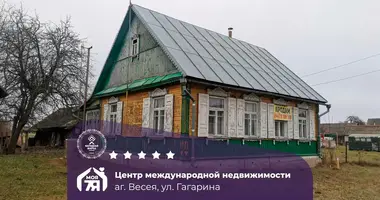 Дом в Весея, Беларусь