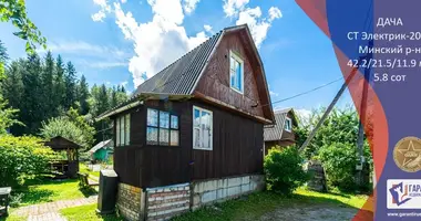 Maison dans Piatryskauski siel ski Saviet, Biélorussie