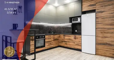 Apartamento 1 habitación en Minsk, Belarús