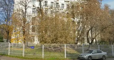 Bureau 3 957 m² dans Bogorodskoye District, Fédération de Russie