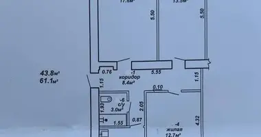 Apartamento 3 habitaciones en Gómel, Belarús