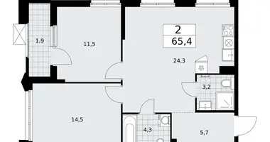 Appartement 2 chambres dans Troïtsk, Russie