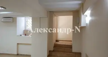 Office 86 m² in Sievierodonetsk, Ukraine