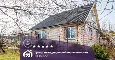 Дом в Негорельский сельский Совет, Беларусь