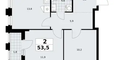 Apartamento 2 habitaciones en Troitsk, Rusia