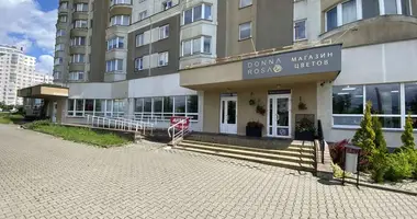 Магазин 133 м² в Минск, Беларусь