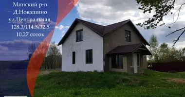 Chalet dans Navasyno, Bélarus
