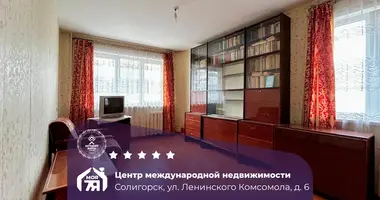 Apartamento 2 habitaciones en Saligorsk, Belarús