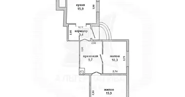Apartment in Brest, Belarus