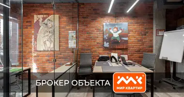 Commercial property 115 m² in okrug Piskarevka, Russia