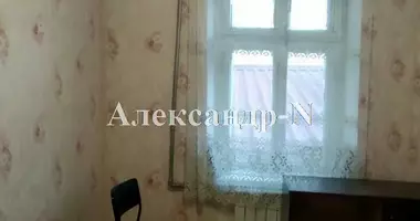 Квартира 1 комната в Одесса, Украина