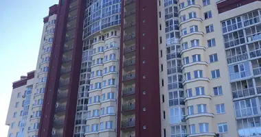 Appartement 1 chambre dans Minsk, Biélorussie