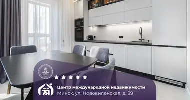 3 room apartment in Minsk, Belarus