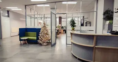 Bureau 465 m² dans Minsk, Biélorussie